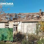 Ворог обстріляв Херсонщину: загинула жінка, серед постраждалих є діти