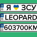 Сервісні центри МВС відновили надання популярної у автомобілістів послуги