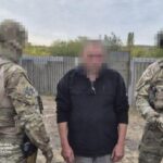 Готували схрони для ворожих дрг: на Харківщині знешкодили групу російських диверсантів