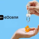 По “єОселi” видали кредити вже на 22 млрд. грн.