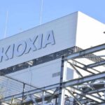 Ринкова вартість японського виробника чіпів Kioxia оцінюється у $5 млрд…