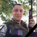 Отримав дуже багато контузій: на Вінниччині попрощались із воїном, який вісім років…