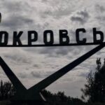 Україна втрачає позиції під Покровськом: військові назвали причини