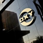 Американська нафтова компанія Occidental продасть частину активів у сфері видобутку за $1,2 млрд