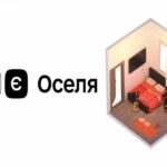 Бiльше 15 тис. родин скористалися “єОселею”