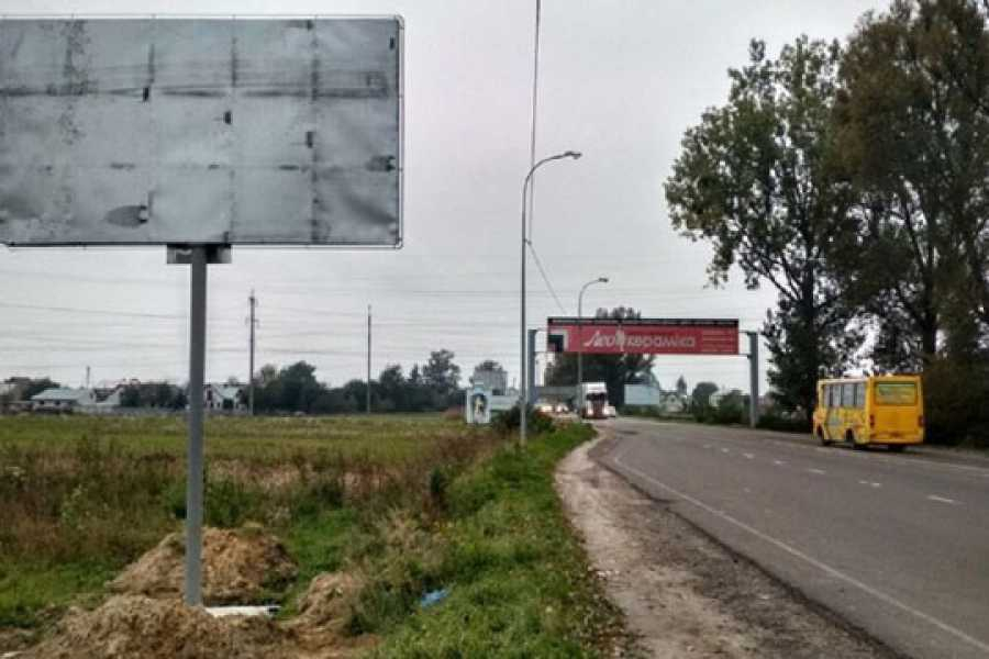 Львiвська МТГ повернула у комунальну власнiсть незаконно вiдчужену земельну дiлянку