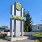 На кордонi з Румунiєю модернiзують пункт пропуску
