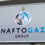 Норвегія надасть Групі Нафтогаз кошти на закупівлю газу