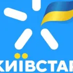 “Київстар” підписав угоду про купівлю Uklon за 155 мільйонів доларів