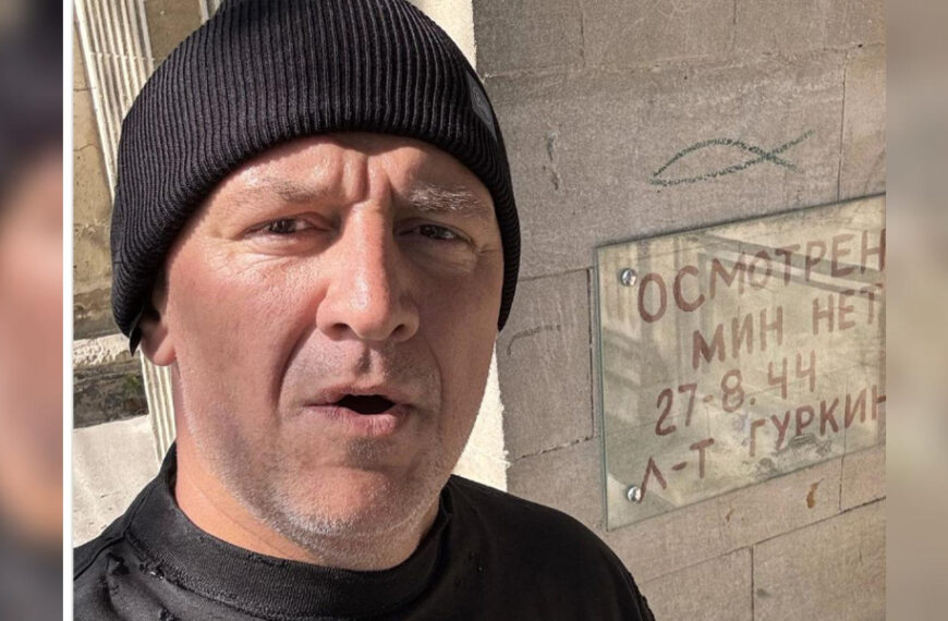 Потап з крашанкою страуса привітав українців…