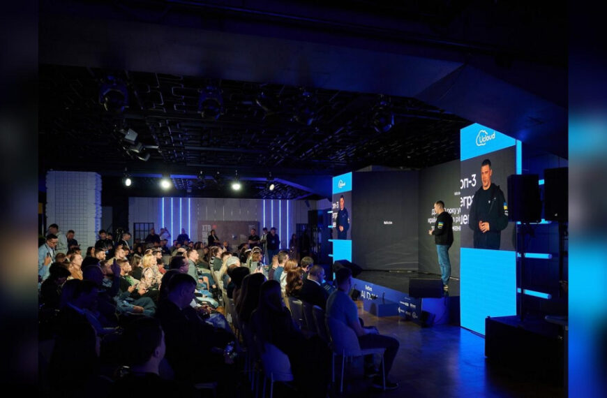 Ключові виклики штучного інтелекту: що обговорювали…