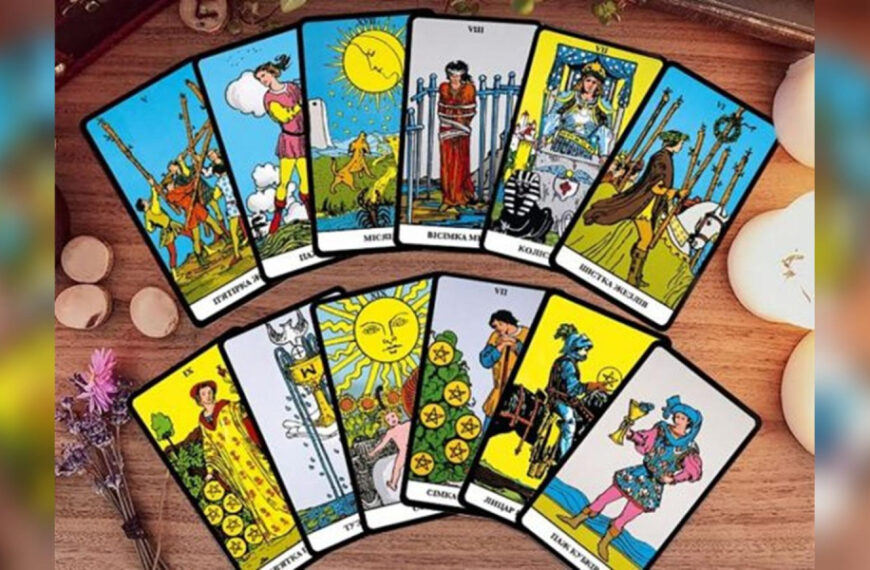 Тельцям — «Зірка» та крок назустріч мріям,…