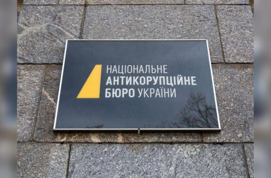 У Національній асоціації адвокатів вважають статтю…