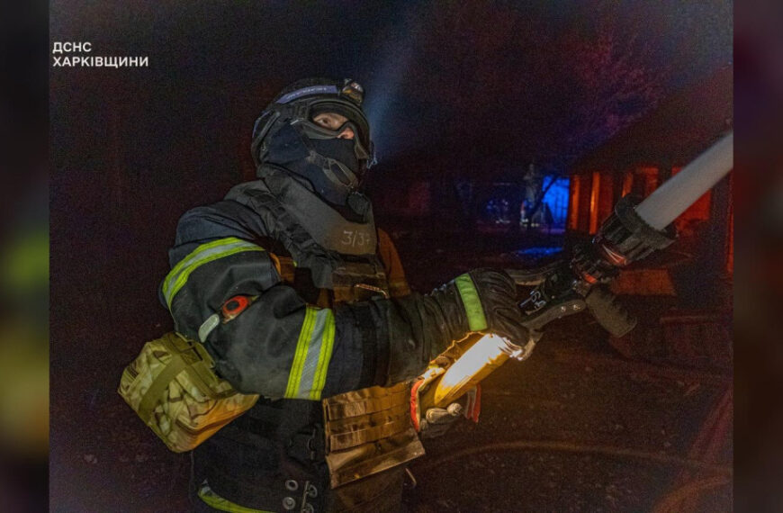 Дрони ворога масовано атакували великі…