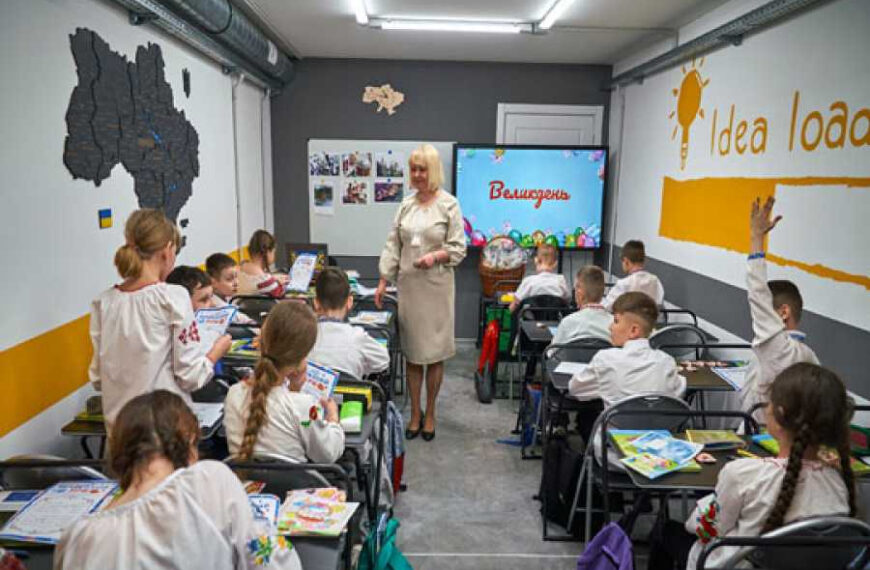 Харкiв збудував третю пiдземну школу