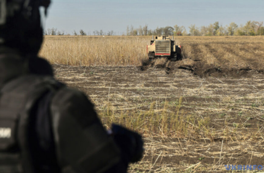 На програму розмінування сільгоспземель цьогоріч виділили ₴3 мільярди