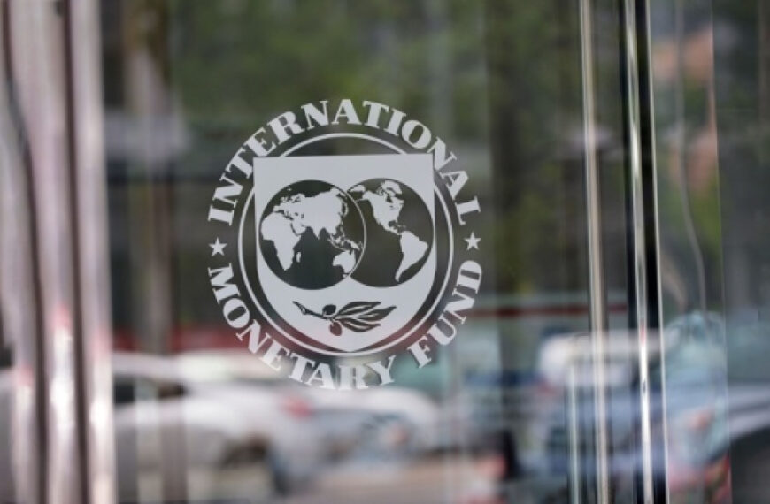 У МВФ пояснили причини зниження економічного прогнозу для України