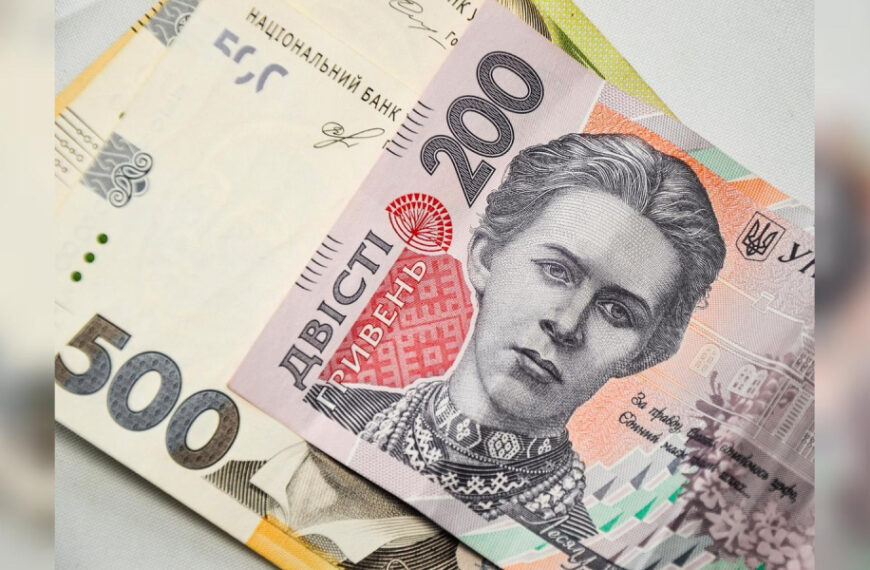 Частині молодих українців виплатять по 200…