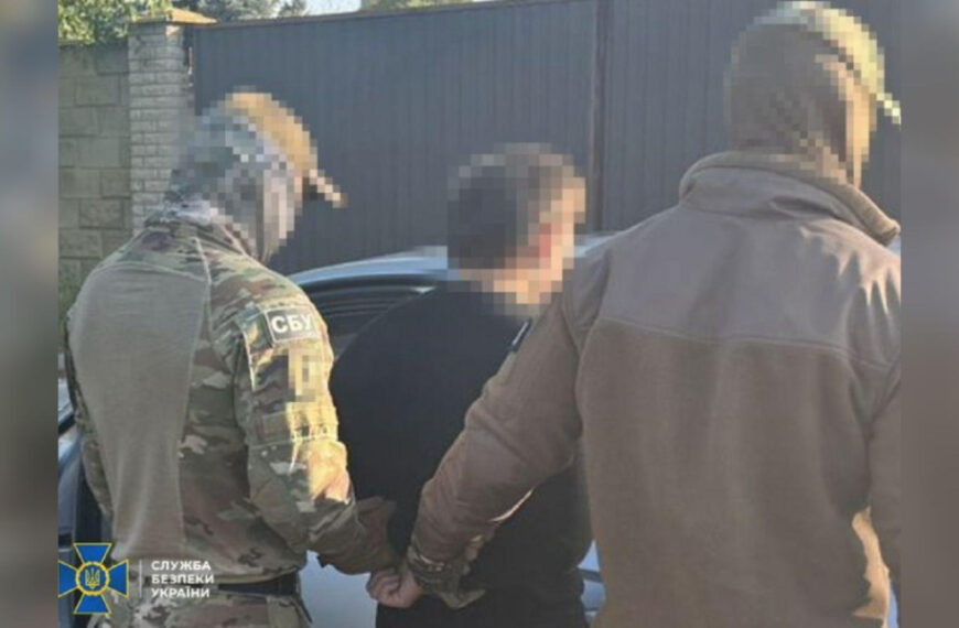 Ліквідовано міжнародний наркосиндикат: СБУ провела…