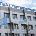 Родич Юрія Бойка йде з керівництва державної «Укргідроенерго», — ЗМІ