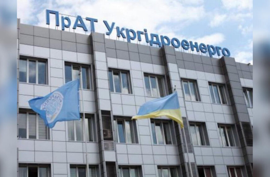 Родич Юрія Бойка йде з керівництва…