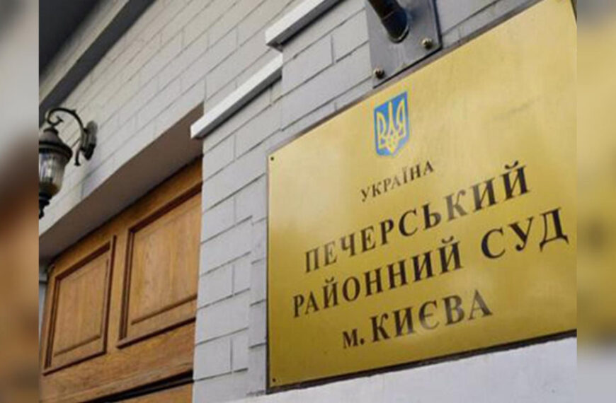 Справа Науменка — це не правосуддя, а загроза життю…