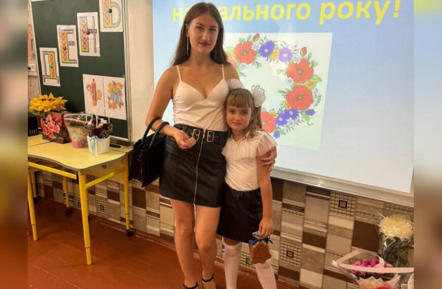 Це помста: після ДТП, в якій постраждала…