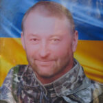 «Мій Федя був найкращим»: в бою на Курщині загинув захисник з Хмельниччини