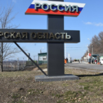 Знищили командний пункт рф: експерти ISW про успіхи ЗСУ на Курщині