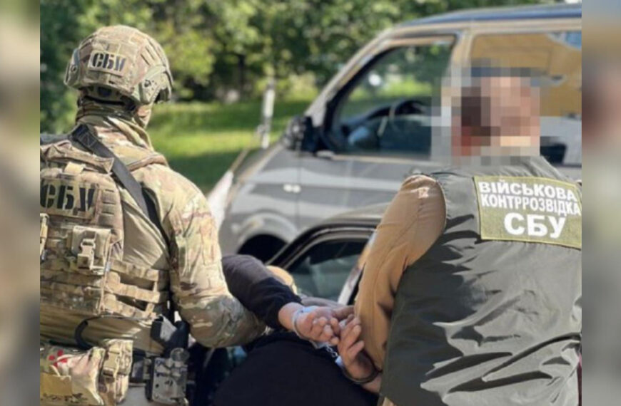 СБУ затримала «крота» фсб у військовій&hellip;