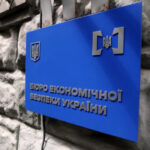 БЕБ заявило про ризикову закупівлю в «Лісах України» – у…