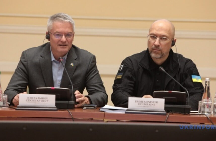 ОЕСР закликає Україну полегшити регуляторний тягар для зростання інвестицій