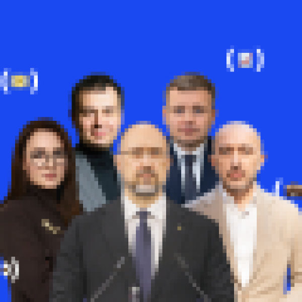 Рейтинг банків від державних менеджерів. Кому довіряють керівники уряду, Верховної Ради та НБУ? Дослідження Forbes Ukraine /Фото колаж Анастасія Решетнік