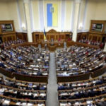 ВР проголосувала за ратифікацію угоди про надра