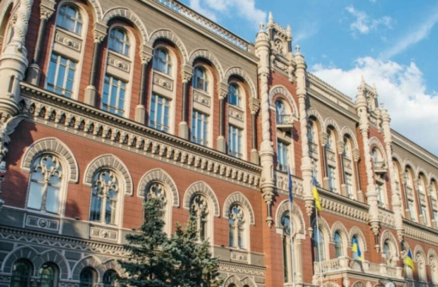 Євросоюз підтримає НБУ в посиленні нагляду за небанківськими фінустановами