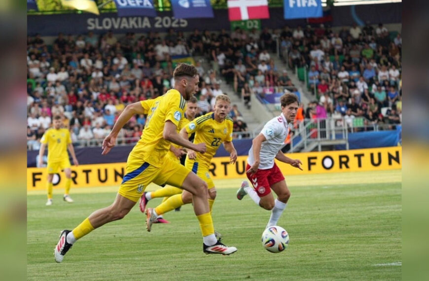 Де і коли дивитись у прямому ефірі Україна&hellip;