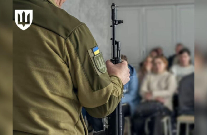 Українців готуватимуть до захисту країни в рамках…
