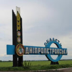 Окупанти розгорнули наступ на Дніпропетровщину з трьох боків: що далі