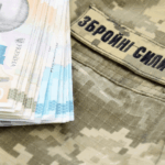 Бюджет для фронту: Україні не вистачає 412 млрд грн — Кабмін шукає…