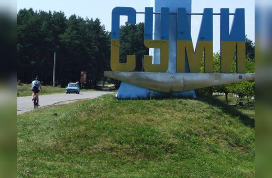 Окупація чи тиск: експерт розповів, чого…