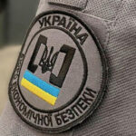 Один із фаворитів конкурсу на посаду директора БЕБ може мати зв’язки з росією, —…