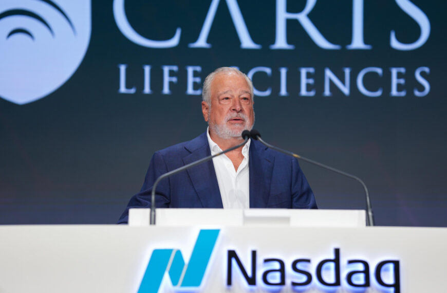 Американська медична компанія Caris Life оцінена в $7,7 млрд під час IPO на Nasdaq