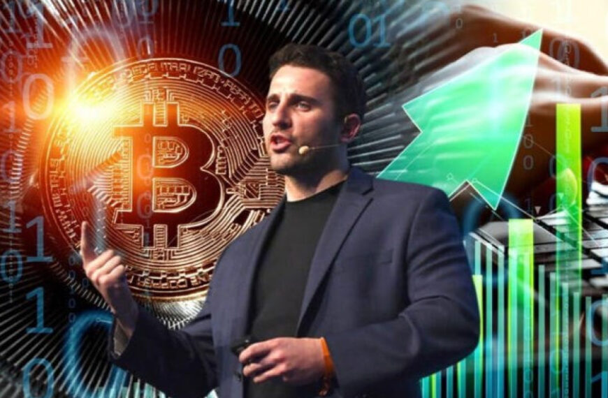 Американський інвестор Ентоні Помпліано створює компанію ProCap Financial з $1 млрд биткоинами в активі