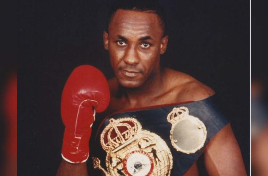 Легендарний чемпіон світу з боксу помер…