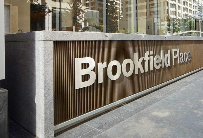 Brookfield інвестує $10 млрд у створення центру штучного інтелекту у Швеції