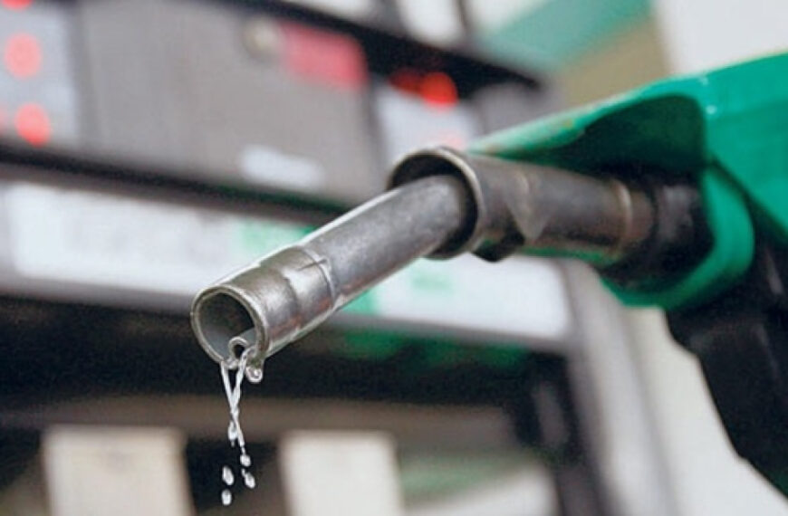 Ціни на пальне на АЗС України знизилися