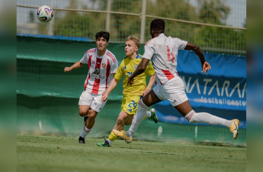 Де і коли безкоштовно дивитися онлайн Україна…