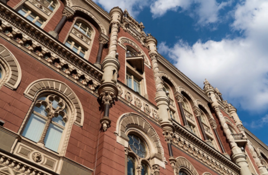 Курси долара та євро на 12 червня