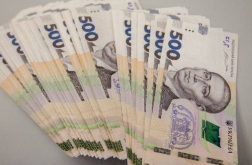 Податкова служба у травні перевиконала план надходжень на ₴5,2 мільярда