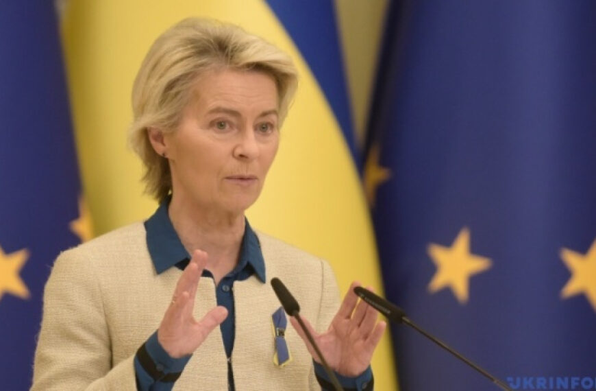 Єврокомісія готова профінансувати для України €11 мільярдів у рамках кредиту від G7
